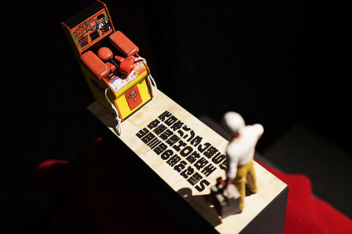 ���������꡼ No.024�Υ���ͥ������ / �Ϸ�Ÿ�����16bitModels����4��ν�Ÿ���ʤ�Ҳ𡣡ȥ��������ɡɤ�ơ��ޤˡ�����ᥫ����Ͷ��Υӥǥ����ΤޤǤ��������ʥ������Ω�β�