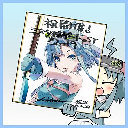 画像ギャラリー No.007のサムネイル画像 / 岡山のゲームセンター「ファンタジスタ」,「ジスタ格ゲーフェスト」を4月27日〜5月6日に開催