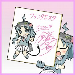 画像ギャラリー No.008のサムネイル画像 / 岡山のゲームセンター「ファンタジスタ」,「ジスタ格ゲーフェスト」を4月27日〜5月6日に開催