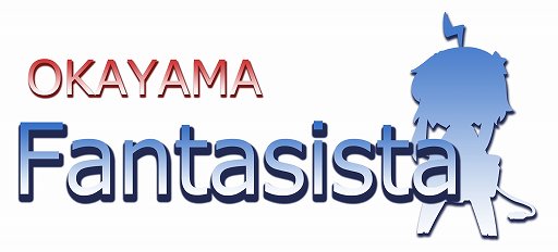 画像ギャラリー No.012のサムネイル画像 / 岡山のゲームセンター「ファンタジスタ」,「ジスタ格ゲーフェスト」を4月27日〜5月6日に開催