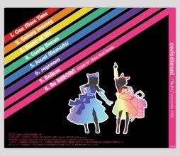 画像ギャラリー No.003のサムネイル画像 / ツインボーカルユニット「コテアニ」のインストアライブが4月30日から順次開催