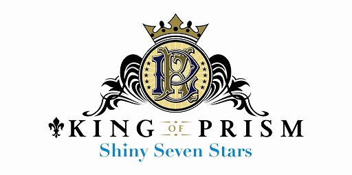 画像ギャラリー No.004のサムネイル画像 / 「消滅都市」や「夢100」など9タイトルが参加するコラボ祭り「アトフェス」第10回が5月11日・12日に開催