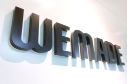 画像ギャラリー No.002のサムネイル画像 / Wemade Onlineが東京オフィスを新設。コーポレートロゴの変更も