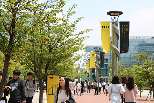 ꡼ No.004Υͥ / ڹ絬ϤΥ೫ȯԸե󥹡Nexon Developers Conference 19