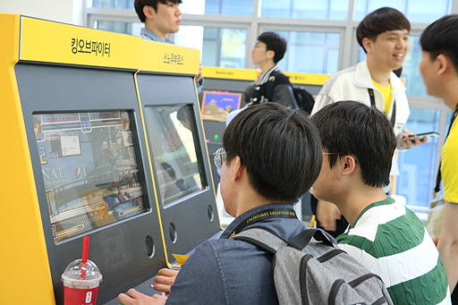 ꡼ No.006Υͥ / ڹ絬ϤΥ೫ȯԸե󥹡Nexon Developers Conference 19