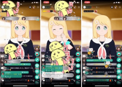 画像ギャラリー No.001のサムネイル画像 / 「Mirrativ」,VTuber「東雲めぐ」の特別ギフトアイテムを4月26日より提供開始