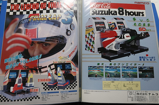 ꡼ No.005 | ӥǥθ 12֥।ߤȤëŹפŹǿƻ⤭Ф洴׻ȡ֥եƥ󥰥ХѡΤκ