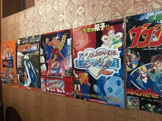 ꡼ No.011 | ӥǥθ 12֥।ߤȤëŹפŹǿƻ⤭Ф洴׻ȡ֥եƥ󥰥ХѡΤκ