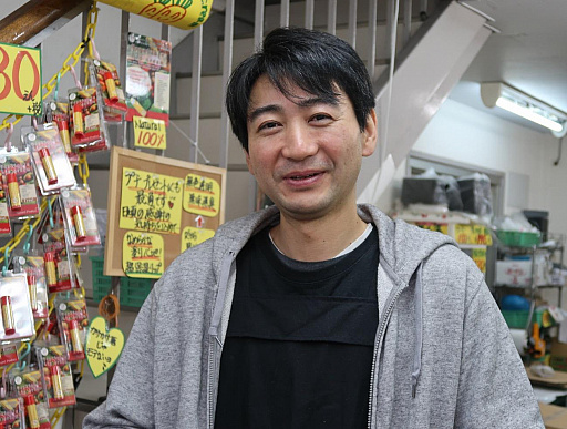 ꡼ No.013 | ӥǥθ 12֥।ߤȤëŹפŹǿƻ⤭Ф洴׻ȡ֥եƥ󥰥ХѡΤκ