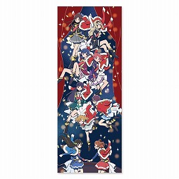 ���������꡼ No.008�Υ���ͥ������ / TV���˥�־������η� ����塼�������饤�ȡפ�����#1 revival�Υߥ塼������ѡ��Ȥ�YouTube�ˤƴ��ָ����̵���ۿ���