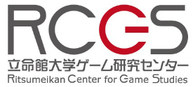 画像ギャラリー No.001のサムネイル画像 / 日英における「ゲーム展」の先進的な事例を紐解くカンファレンスが立命館大学で5月31日に開催