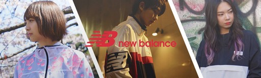 画像ギャラリー No.001のサムネイル画像 / プロeスポーツチーム「SCARZ」,ニューバランスとのギアパートナー協力体制を発表