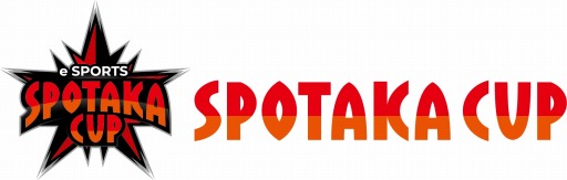 画像ギャラリー No.001のサムネイル画像 / スポーツタカハシ,「第1回 eスポーツ SPOTAKA CUP」を5月31日に開催