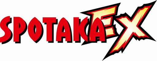 画像ギャラリー No.002のサムネイル画像 / スポーツタカハシ,「第1回 eスポーツ SPOTAKA CUP」を5月31日に開催