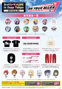 ���������꡼ No.001�Υ���ͥ������ / �֥����������ե����פΥ����åȰ������䤬�������ȡ����å���������