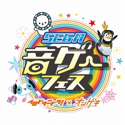 ���������꡼ No.005�Υ���ͥ������ / �֥����������ե����פΥ����åȰ������䤬�������ȡ����å���������