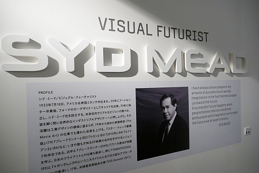 ꡼ No.003Υͥ / ֥ɡߡŸ PROGRESSIONS TYO 2019ݡȡ̤Ūʵǽʪˤդ줿ʤοϺƤ⿷