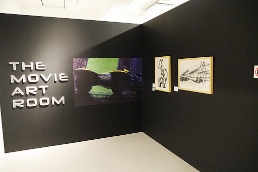 ꡼ No.010Υͥ / ֥ɡߡŸ PROGRESSIONS TYO 2019ݡȡ̤Ūʵǽʪˤդ줿ʤοϺƤ⿷