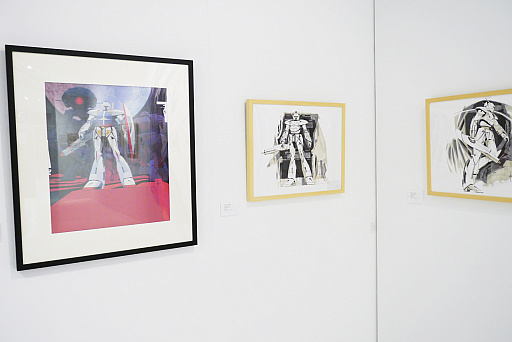 ꡼ No.017Υͥ / ֥ɡߡŸ PROGRESSIONS TYO 2019ݡȡ̤Ūʵǽʪˤդ줿ʤοϺƤ⿷