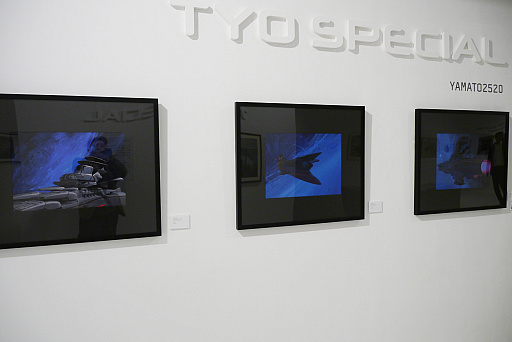 ꡼ No.021Υͥ / ֥ɡߡŸ PROGRESSIONS TYO 2019ݡȡ̤Ūʵǽʪˤդ줿ʤοϺƤ⿷