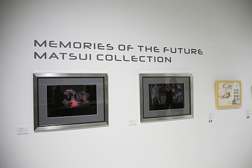 ꡼ No.023Υͥ / ֥ɡߡŸ PROGRESSIONS TYO 2019ݡȡ̤Ūʵǽʪˤդ줿ʤοϺƤ⿷