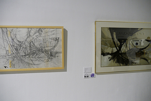 ꡼ No.024Υͥ / ֥ɡߡŸ PROGRESSIONS TYO 2019ݡȡ̤Ūʵǽʪˤդ줿ʤοϺƤ⿷