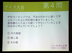 ꡼ No.020 | ͽ۰ʾˤΥ˥塼򤤤֥ѥ󥿥ݥ륿 衼åѿץݡ