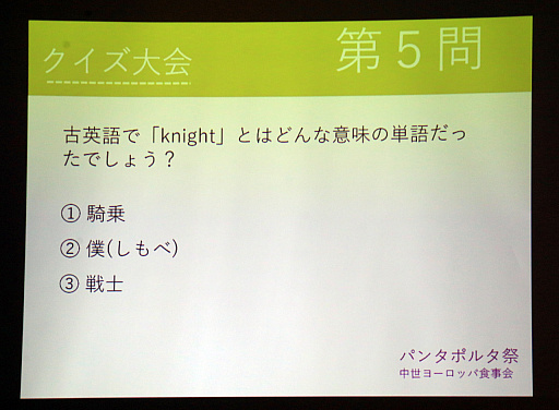 ꡼ No.021 | ͽ۰ʾˤΥ˥塼򤤤֥ѥ󥿥ݥ륿 衼åѿץݡ