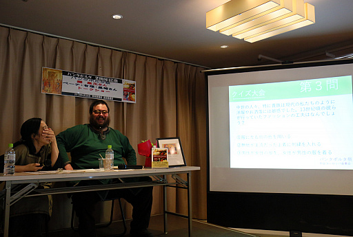 画像ギャラリー No.023のサムネイル画像 / 予想以上においしい中世のメニューをいただいた,「パンタポルタ祭 中世ヨーロッパ食事会」レポート