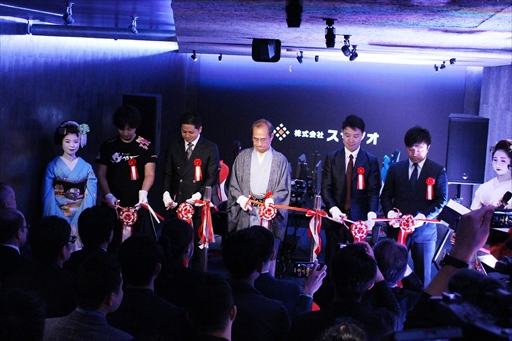 画像ギャラリー No.005のサムネイル画像 / 京都初のeスポーツ専門施設「e-sports FIELD YASAKA」のオープニングセレモニーをレポート。eスポーツコミュニティに向けて無料開放を実施