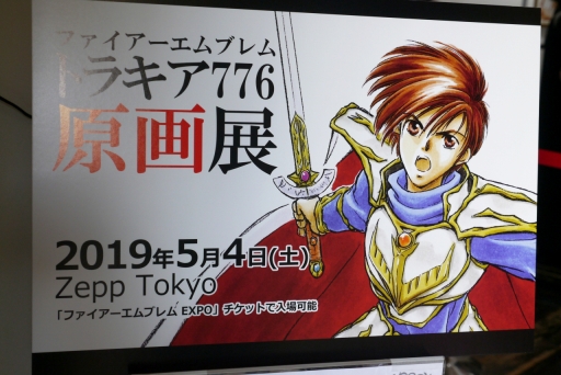 ꡼ No.003 | ǿ֥ե֥ פμΤե륳饹Ϫ֥ե֥ EXPOפݡ