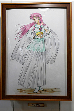 ꡼ No.008 | ǿ֥ե֥ פμΤե륳饹Ϫ֥ե֥ EXPOפݡ