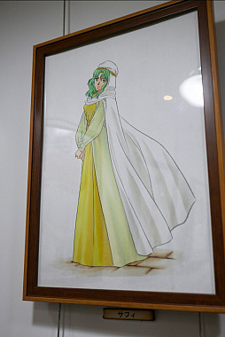 ꡼ No.009 | ǿ֥ե֥ פμΤե륳饹Ϫ֥ե֥ EXPOפݡ