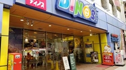 画像ギャラリー No.002のサムネイル画像 / ゲーセンミカド,6月1日にゲームセンター「スガイディノス札幌中央店」にてコラボイベントを開催