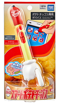 ���������꡼ No.006�Υ���ͥ������ / ���ޥۤ���������Ĥĥݥƥ��򿩤٤��롣���Ū�ʥ��å��ڥ�֥��ޡ��ȥݥƥȥ��åץ��פ�6���ȯ���