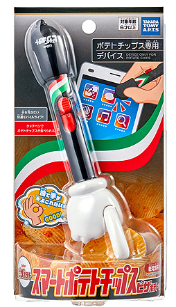 ���������꡼ No.007�Υ���ͥ������ / ���ޥۤ���������Ĥĥݥƥ��򿩤٤��롣���Ū�ʥ��å��ڥ�֥��ޡ��ȥݥƥȥ��åץ��פ�6���ȯ���