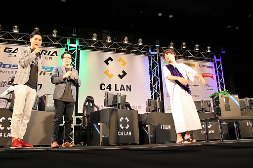 画像ギャラリー No.004のサムネイル画像 / 令和最初の「C4 LAN 2019 SPRING」が開幕。3日間行われる国内最大級のLANパーティーをレポート