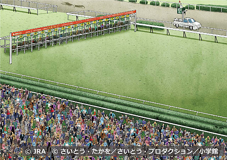 ���������꡼ No.002�Υ���ͥ������ / 5��26������ͽ��Ρ���86�����ܥ����ӡ��פȿ͵�̡��֥��르13�פΥ���ܤ��Ĥ��˼¸������ߥ����ȡ֥��르�����С����ܥ����ӡ�������������פǥ����ब�ڤ����