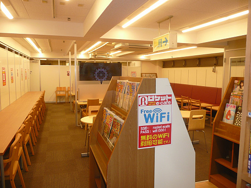 画像ギャラリー No.005のサムネイル画像 / ロケット(東京・秋葉原)がCafeとe-sportsの融合施設「ROCKET e-cafe / e-sports&Cafe」をオープン