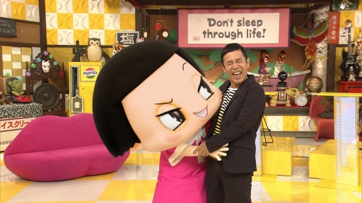 画像ギャラリー No.015のサムネイル画像 / 「第22回文化庁メディア芸術祭受賞作品展」が6月1日より東京・お台場で開催