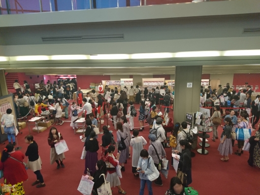 ꡼ No.001Υͥ / ͥޥ25ǯǰ뿷ץȤλưȯɽ³2019ǯƤ˸ͽ