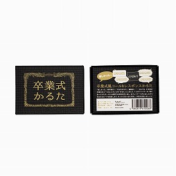 ���������꡼ No.002�Υ���ͥ������ / ���祳�쥤�Ȥ��֥�����ޡ����å�2019�աפ˽�Ÿ������ܡ��ɥ������´�ȼ����뤿�פ�����