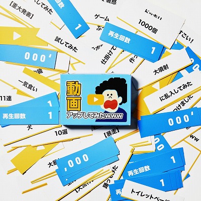 ���������꡼ No.004�Υ���ͥ������ / ���祳�쥤�Ȥ��֥�����ޡ����å�2019�աפ˽�Ÿ������ܡ��ɥ������´�ȼ����뤿�פ�����