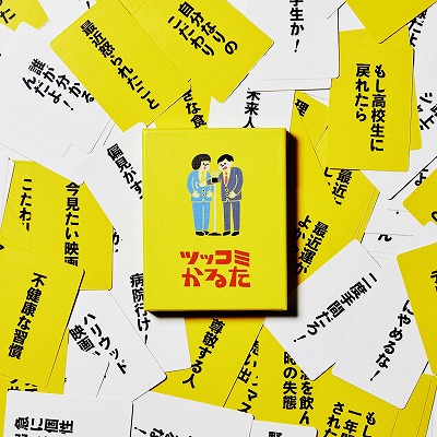 ���������꡼ No.007�Υ���ͥ������ / ���祳�쥤�Ȥ��֥�����ޡ����å�2019�աפ˽�Ÿ������ܡ��ɥ������´�ȼ����뤿�פ�����