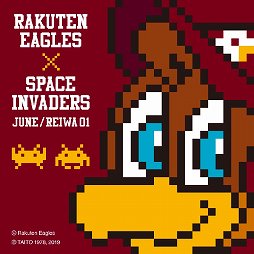 ���������꡼ No.004�Υ���ͥ������ / �֥��ڡ�������١������פȡ����̳�ŷ������ǥ󥤡����륹�פΥ���ܥ��٥�Ȥ���ŷ��̿�ѡ����ܾ��6��12�����鳫��