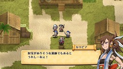 ���������꡼ No.003�Υ���ͥ������ / ��Play,Doujin!�ץץ��������Ȥ˥��������773�פ����á�ǯ���Switch����SRPG��ȯ��ͽ��