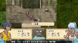 ���������꡼ No.004�Υ���ͥ������ / ��Play,Doujin!�ץץ��������Ȥ˥��������773�פ����á�ǯ���Switch����SRPG��ȯ��ͽ��