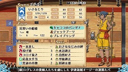 ���������꡼ No.005�Υ���ͥ������ / ��Play,Doujin!�ץץ��������Ȥ˥��������773�פ����á�ǯ���Switch����SRPG��ȯ��ͽ��