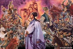 ꡼ No.002Υͥ / ֿĹ˾ץ꡼ʤɤΥ饹Ȥ꤬Ĺ θŸ67ǳ