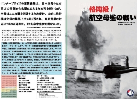 ���������꡼ No.001�Υ���ͥ������ / �ܡ��ɥ�����ֳ�Ʈ�顪�Ҷ���Ϥ��襤�פ�������ޡ����å�2019�դ�ȯ�䡣���٥�Ƚ�λ��ϥܡ��ɥ��������祷��åפǼ谷ͽ��